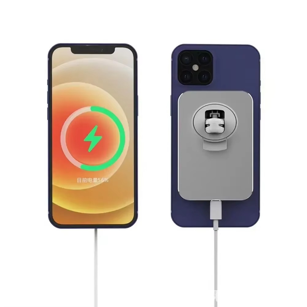 AutoCharge | Magnetisches Autoladegerät